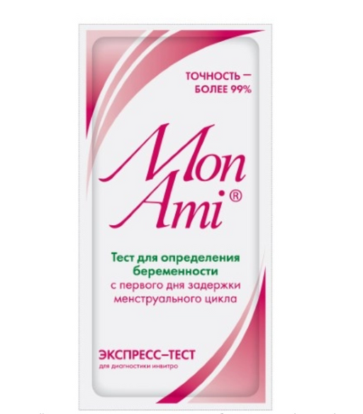 Mon Ami Тест для определения беременности, 1 шт.