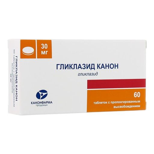 Диабефарм МВ, 30 мг, таблетки с модифицированным высвобождением, 60 шт .