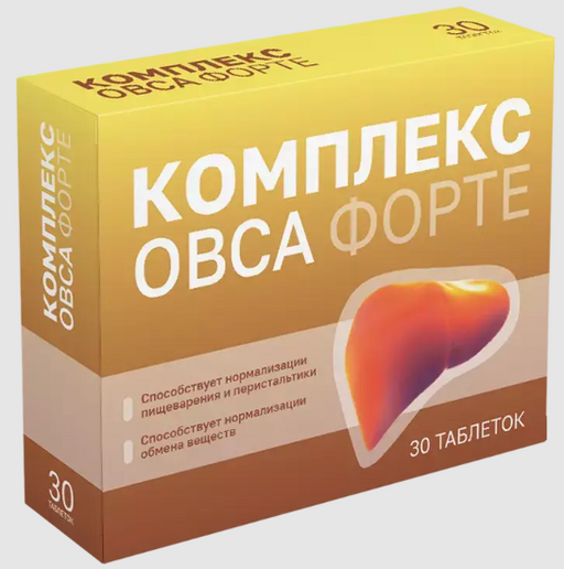 Комплекс Овса форте, 165 мг, таблетки, покрытые оболочкой, 50 шт.