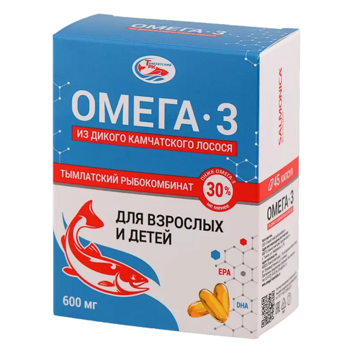 Омега-3 из дикого камчатского лосося, 600 мг, капсулы, 45 шт.