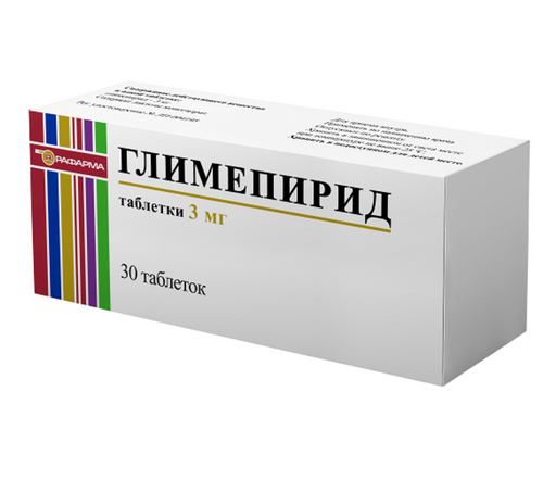 Глимепирид, 3 мг, таблетки, 30 шт.