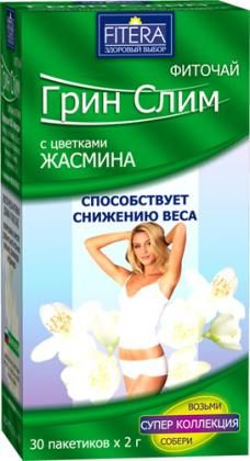 Фиточай Грин-Слим, фиточай, с ароматом жасмина, 2 г, 30 шт.