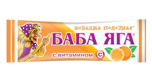 Баба Яга с витамином С апельсин, конфета жевательная, 11 г, 1 шт.