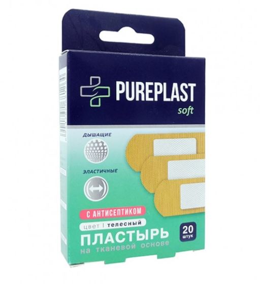 Pureplast Soft пластырь бактерицидный, пластырь медицинский, телесного цвета, 20 шт.