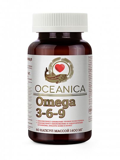 Океаника Омега 3-6-9, 1400 мг, капсулы, 60 шт.
