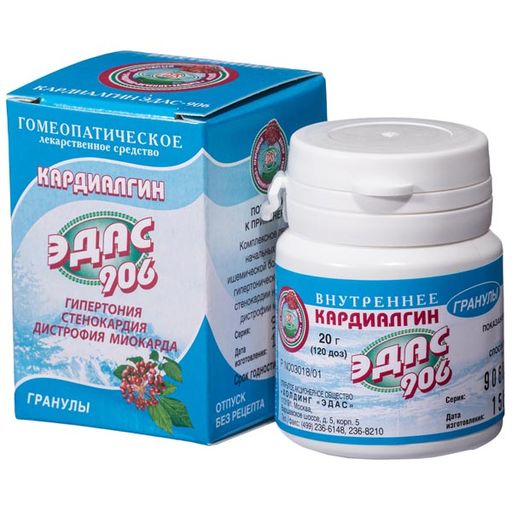 Эдас-906 Кардиалгин, гранулы гомеопатические, 20 г, 1 шт.