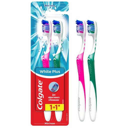 Colgate Щетка зубная жесткая White Plus 1+1, набор, отбеливающая, 1 шт.