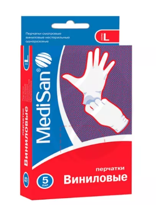 MediSan перчатки смотровые виниловые одноразовые, L, перчатки неопудренные нестерильные, пары, 5 шт.