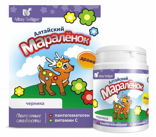 Алтайский Мараленок, для детей с 3 лет, драже, с пантогематогеном, витамином С и черникой, 70 г, 1 шт.