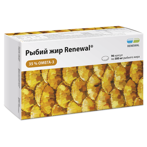 Рыбий жир Renewal, 500 мг, капсулы, 96 шт.