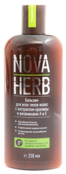 Nova Herb Бальзам для волос крапива, шампунь, 250 мл, 1 шт.