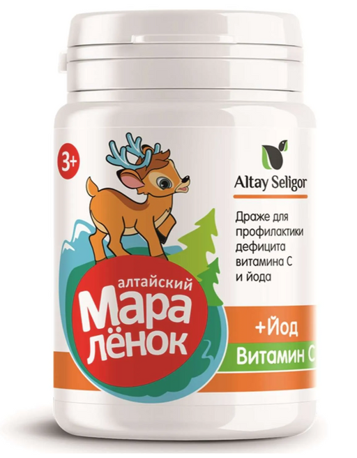 Алтайский Мараленок, для детей с 3 лет, драже, с витамином С и йодом, 70 г, 1 шт.