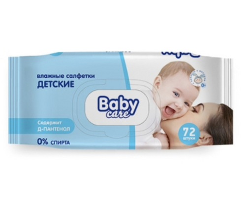 Baby Care Влажные салфетки для детской гигиены, салфетки влажные, с пантенолом, 72 шт.