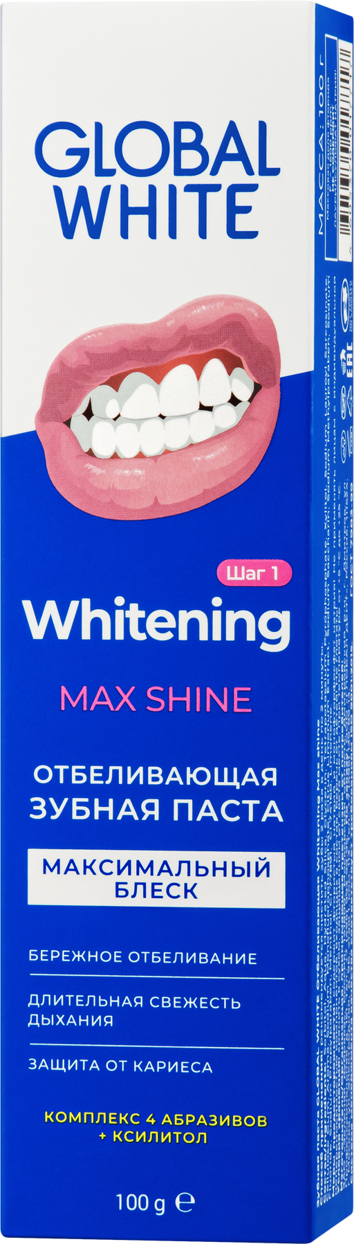 Global White Whitening Max Shine Зубная паста Отбеливающая, паста зубная, 100 мл, 1 шт.