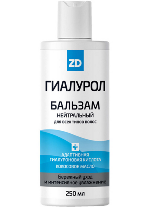 Гиалурол ZD Бальзам для волос нейтральный, бальзам, 250 мл, 1 шт.