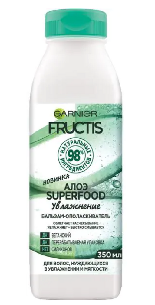 Garnier Fructis Бальзам-ополаскиватель Superfood Увлажнение Алоэ, бальзам-ополаскиватель, 350 мл, 1 шт.
