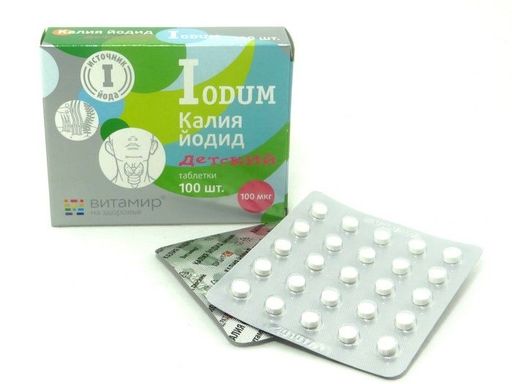Iodum Калия йодид Витамир, 100 мкг, таблетки, детский (ая), 100 шт.