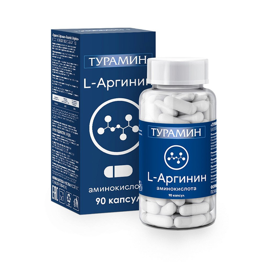 Турамин L-аргинин, капсулы, 90 шт.