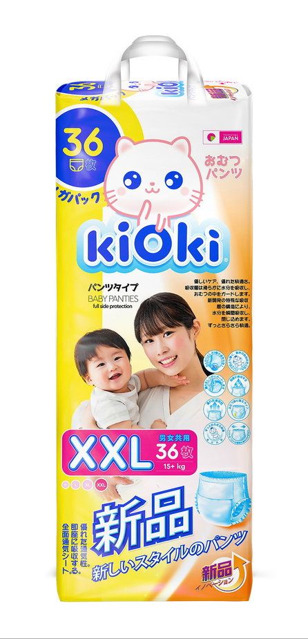 Kioki подгузники-трусики детские, 15+ кг, XXL, 36 шт.