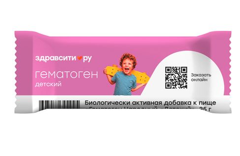 Здравсити Гематоген Народный детский, плитка, 35 г, 1 шт.