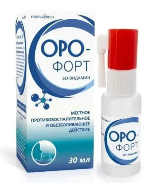 Оро-форт, 0.15%, спрей для местного применения, 30 мл, 1 шт.