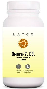Layco Омега-7 D3 и масло черного тмина, капсулы, 60 шт.