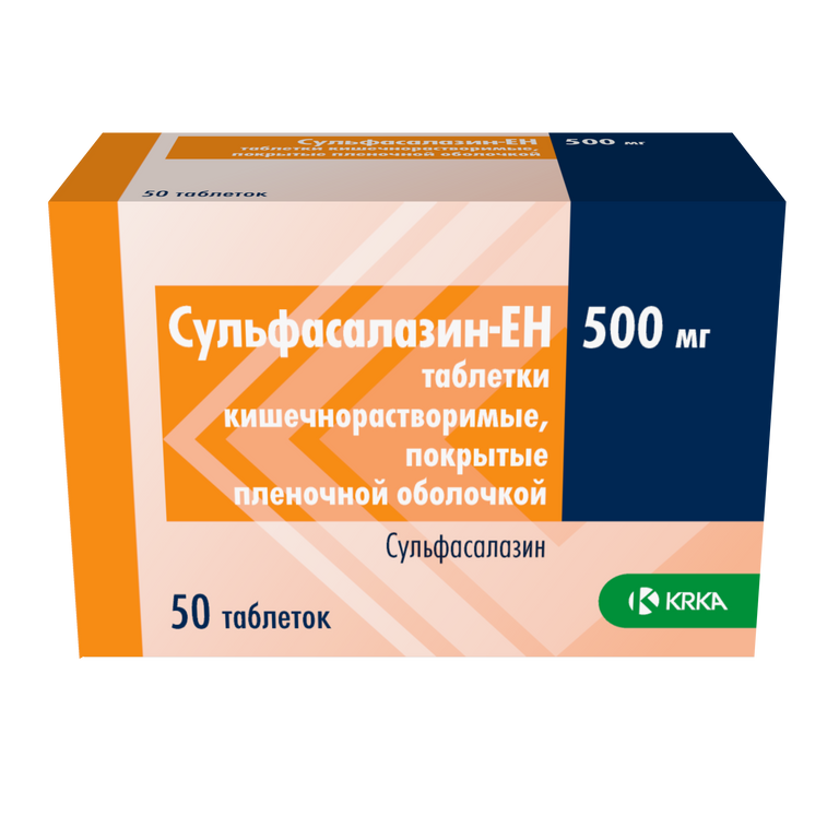 Отзывы препарата сульфасалазин. Сульфасалазин Ен 500 мг. Сульфасалазин-Ен ТБ П/О 500мг №50. Сульфасалазин КРКА. Sulfasalinin tabletka.