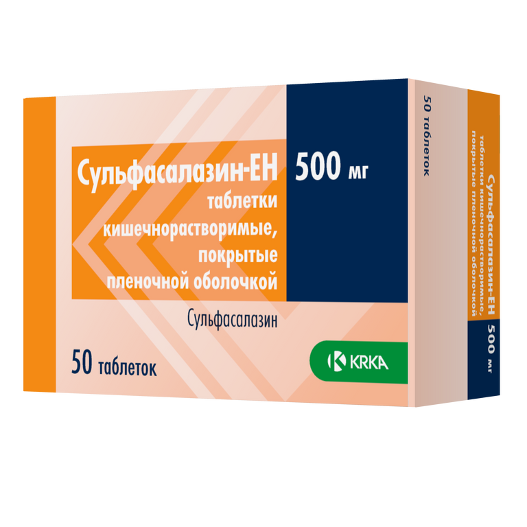 Таблетки сульфасалазин отзывы. Сульфасалазин Ен 500. Сульфасалазин 500 мг. Сульфасалазин таб 500мг 50. Сульфасалазин-Ен ТБ П/О 500мг №50.