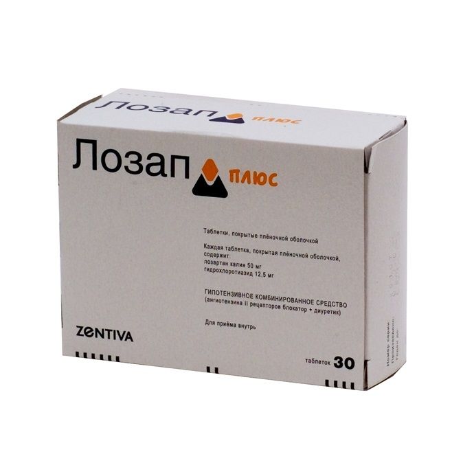 Гидрохлоротиазид+Лозартан-Акрихин, 50 мг+12.5 мг, таблетки, покрытые .